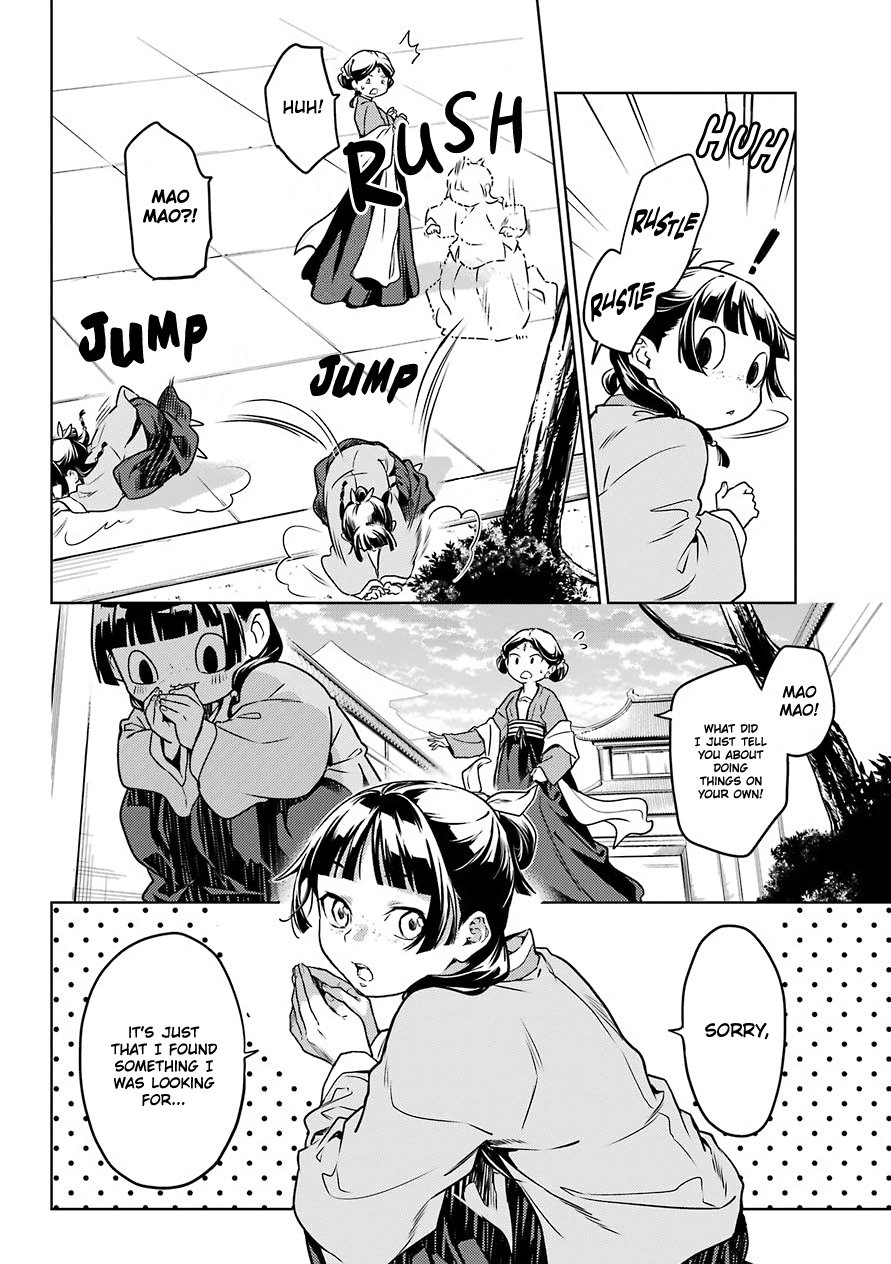The Apothecary Diaries, Chapter 50 image 16
